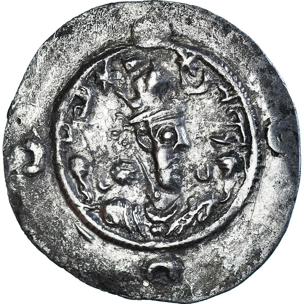 Moneta,
Królowie Sasani,
Hormizd IV