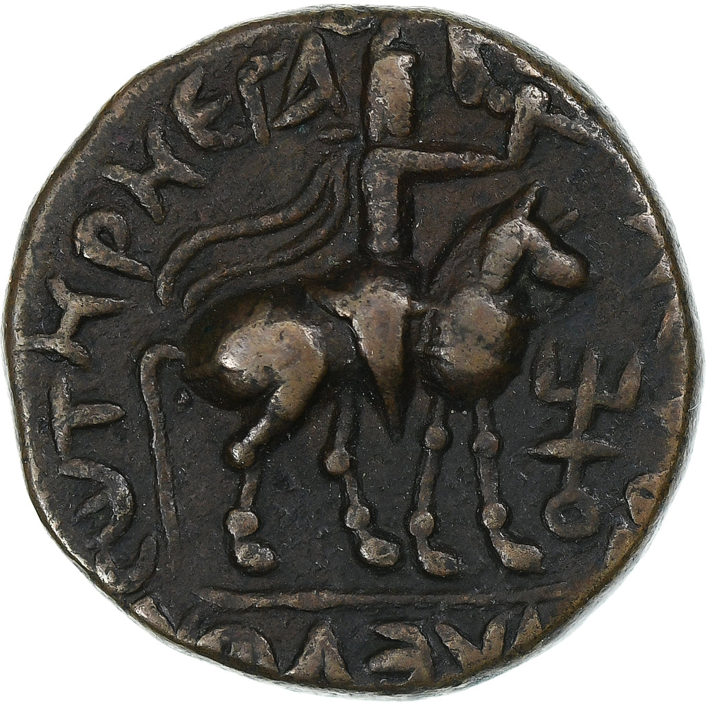 Imperium Kuszanów,
Vima Takto,
Didrachm