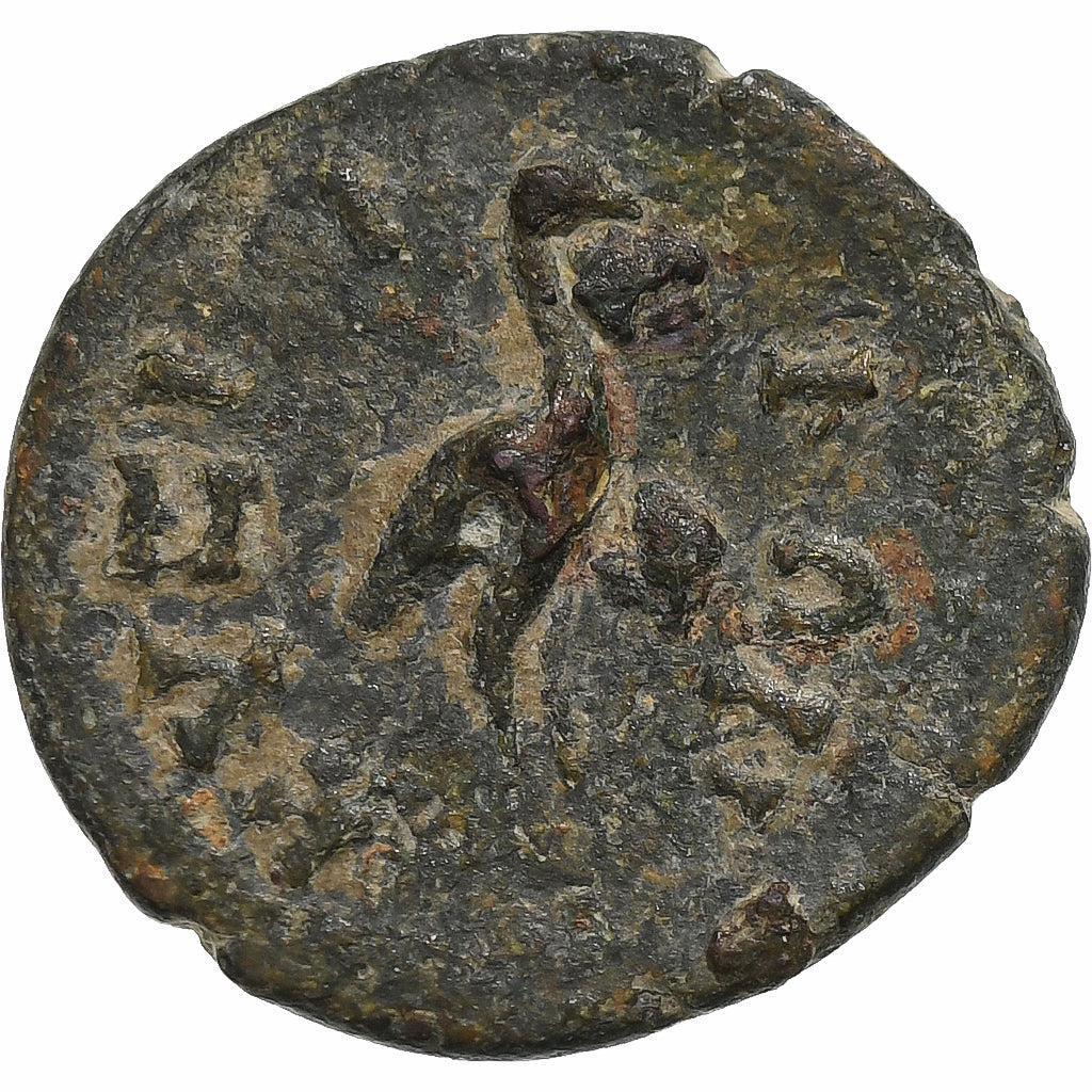 Mysia,
Kommodus,
Æ Jednostka
