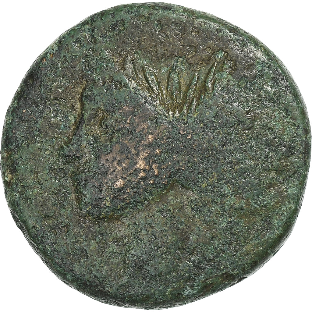 Sekstus Pompejusz,
Jak,
45 p.n.e