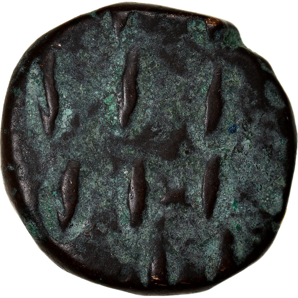 Moneta,
Elimais,
Orodes II