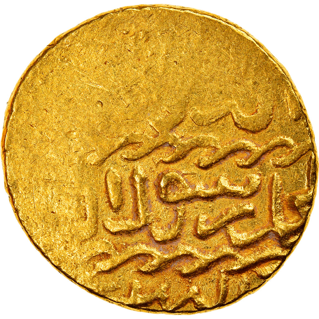 Moneta,
mamelucy,
al-Zahir Qansuh I