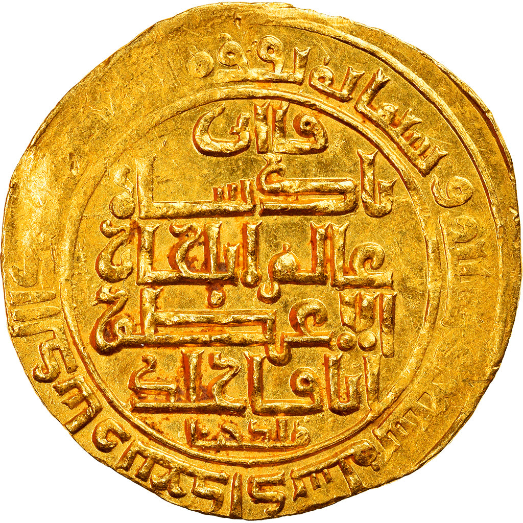 Moneta,
Ilkhan,
Abaka Khan
