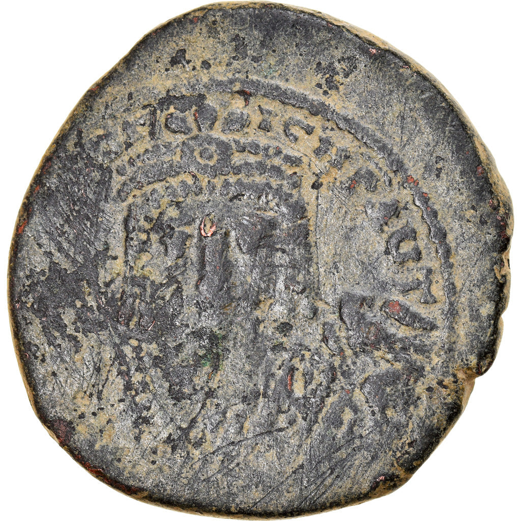 Maurycy Tyberiusz,
Follis,
594-595