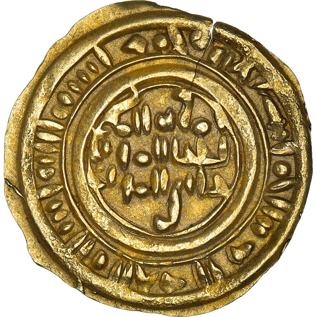 Moneta,
Najjahid,
Jayyash ur. al-Mu'ayyad