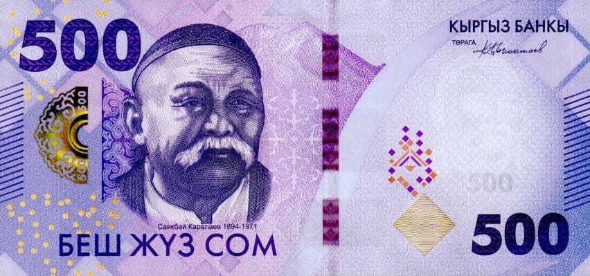 Kirgistan 500 som mauzoleum Manasa 2023 P-38
