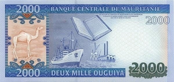 Mauretania 2000 Ouguiya Statek 2011 P-20