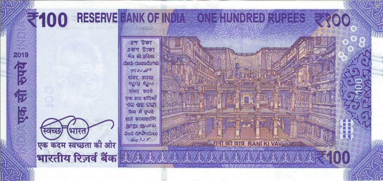Indie 100 rupii Rani Ki Vav 2019 P-112new