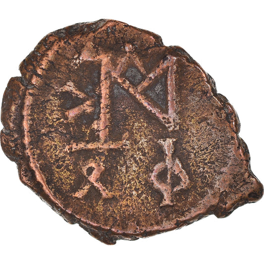 Moneta, 
  
  Justyn II, 
  
  Pentanum