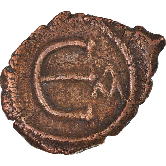 Moneta, 
  
  Justyn II, 
  
  Pentanum