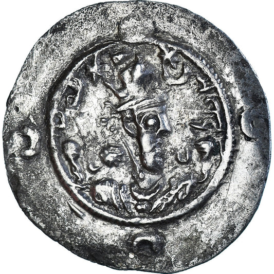 Moneta, 
  
  Królowie Sasani, 
  
  Hormizd IV