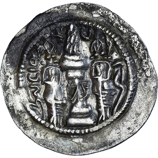 Moneta, 
  
  Królowie Sasani, 
  
  Hormizd IV