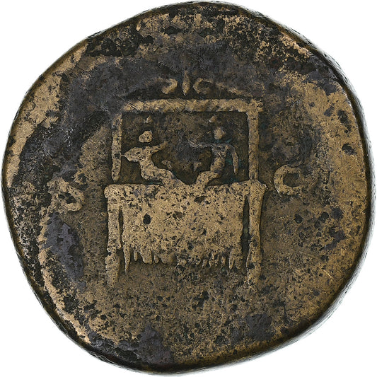 Faustyna II, 
  
  Sestercjusz, 
  
  161-176