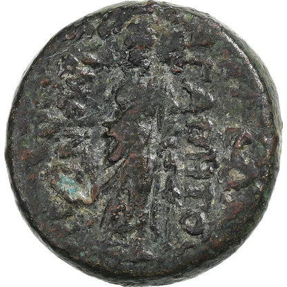 Frygia, 
  
  Tyberiusz, 
  
  Æ Jednostka