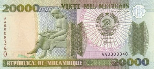 Mozambik 20 000 metical  Budynek 1999 P-140