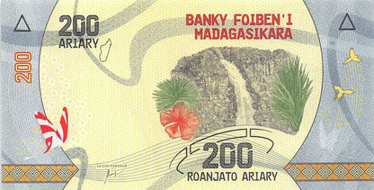 Madagaskar 200 ariary Baobab 2017 P-98a