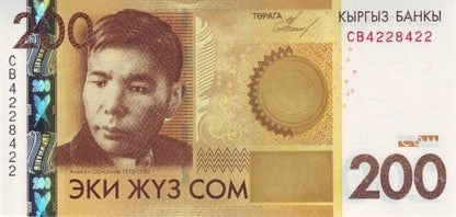 Kirgistan 200 som Alykul Osmonov 2010 P-27