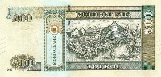 Mongolia 500 tugrik Karawanseraj 2020 P-74