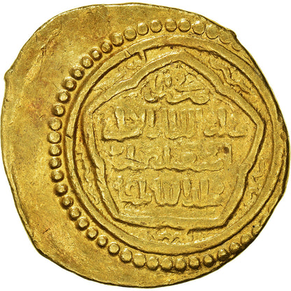 Moneta, 
  
  Ilchanidowie, 
  
  Abu Said
