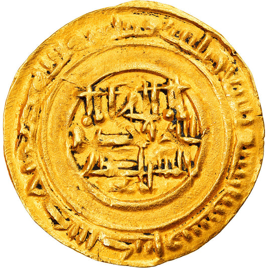 Kalifat Abbasydów, 
  
  al-Muti”, 
  
  Dynar