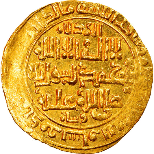 Moneta, 
  
  Ilkhan, 
  
  Abaka Khan