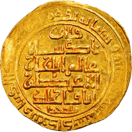 Moneta, 
  
  Ilkhan, 
  
  Abaka Khan