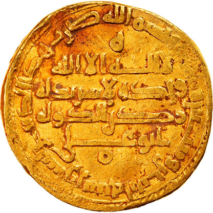 Moneta, 
  
  Buwayhid, 
  
  „Adud al-Dawla