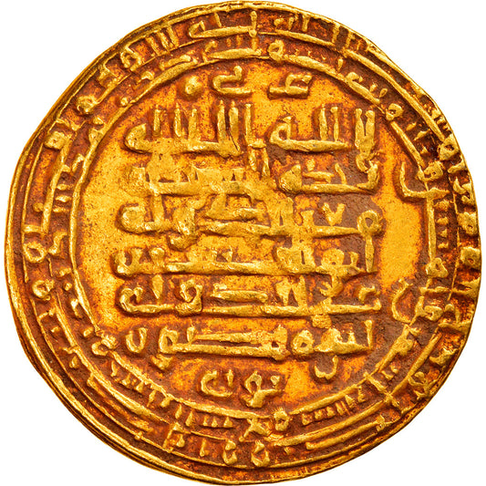 Moneta, 
  
  Buwayhid, 
  
  Mu'izz al-Dawla