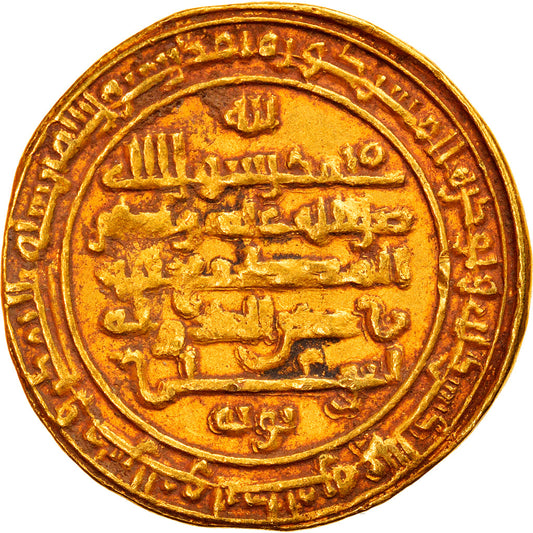 Moneta, 
  
  Buwayhid, 
  
  Mu'izz al-Dawla