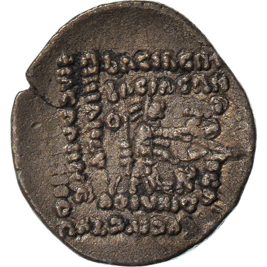 Moneta, 
  
  Partia (Królestwo), 
  
  Mitradates IV
