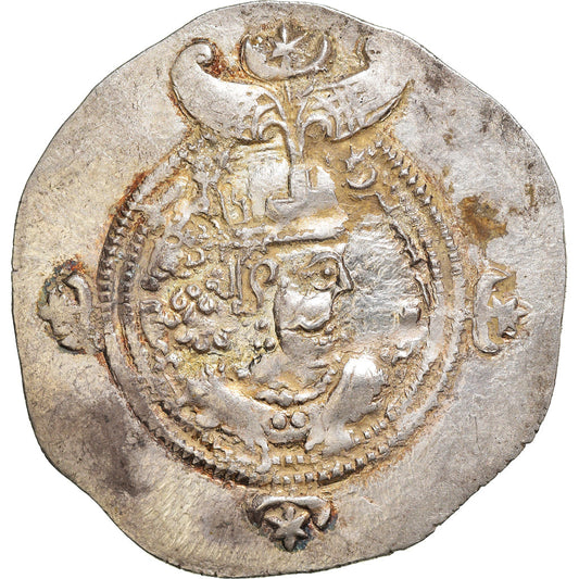 Moneta, 
  
  Królowie Sasani, 
  
  Khusrau II