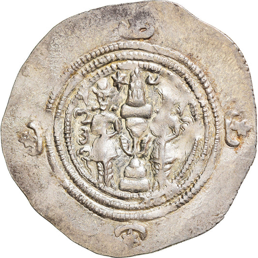 Moneta, 
  
  Królowie Sasani, 
  
  Khusrau II