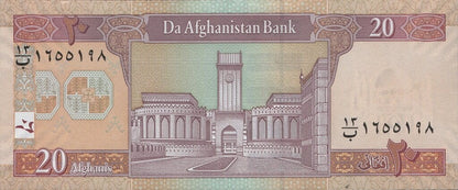 Afganistan 20 afghani Pałac 2019 P-68g