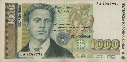 Bułgaria 1000 leva Vasil Levski 1997 P-110