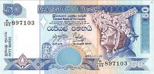 Sri Lanka 50 Rupii Smok 1995 P-110