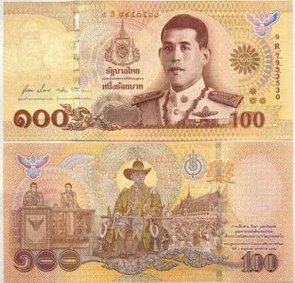 Tajlandia 100 bahtów Koronacja 2019